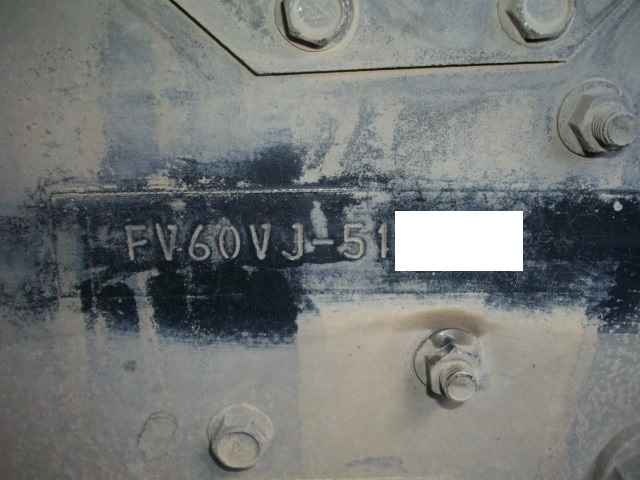 H27 三菱スーパーグレート ツーデフトラクタ