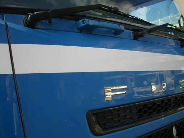 H27 三菱スーパーグレート ツーデフトラクタ