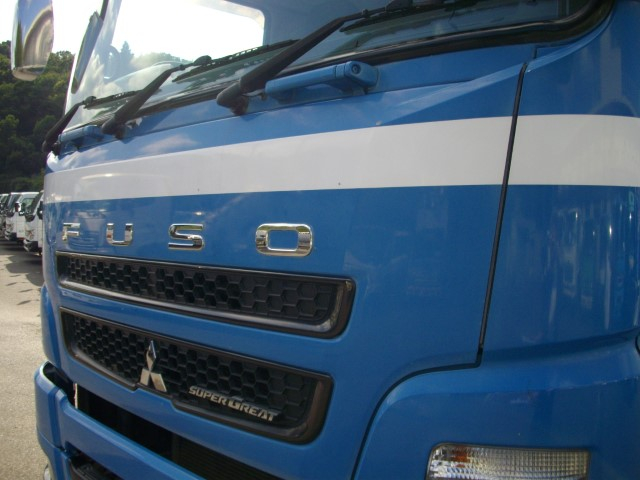 H27 三菱スーパーグレート ツーデフトラクタ