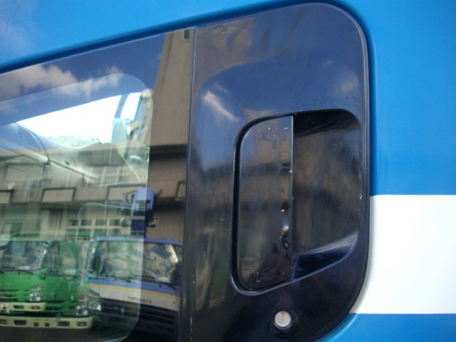 H27 三菱スーパーグレート ツーデフトラクタ