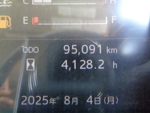 H29 日野レンジャー 4トン土砂ダンプ 電動コボレーン