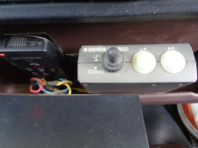 H29 日野レンジャー 4トン土砂ダンプ 電動コボレーン