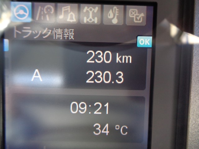 R7 三菱 ファイター 4t フックロール *未使用車*