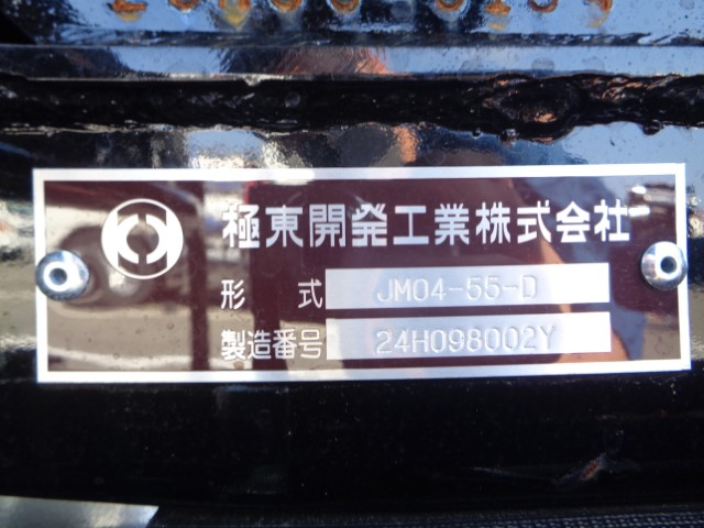 R7 三菱 ファイター 4t フックロール *未使用車*