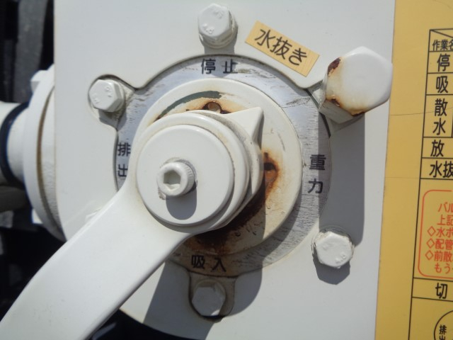 R1 いすゞエルフ 4KL散水車 独立エンジン式