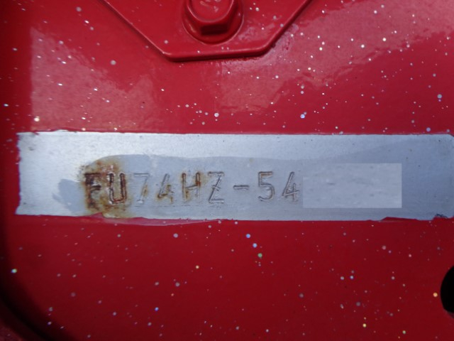 R5 ふそう スーパーグレート トレクス アルミウイング ※状態表準備中