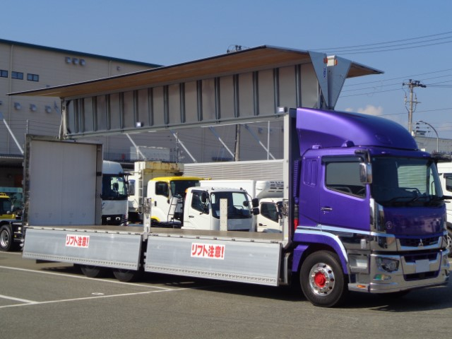 R5 ふそう スーパーグレート トレクス アルミウイング ※状態表準備中