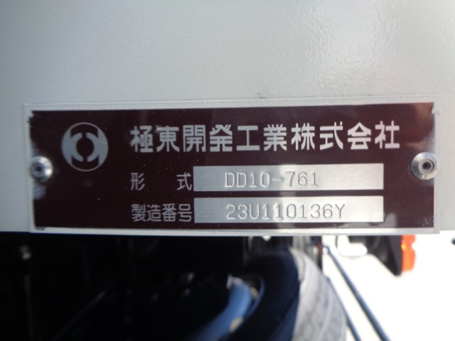 R6 三菱ファイター 中型増t土砂ダンプ 電動コボレーン付き ※未使用車