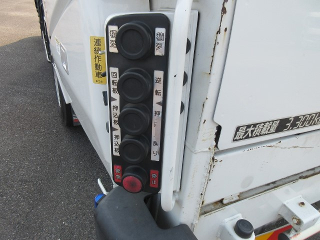 R2 いすゞエルフ 回転式塵芥車 6.9立米 車検切れナンバー付