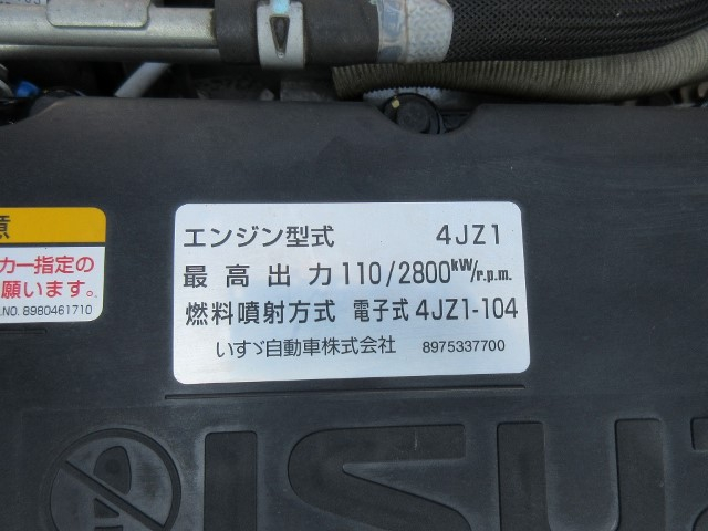 R2 いすゞエルフ 回転式塵芥車 6.9立米 車検切れナンバー付