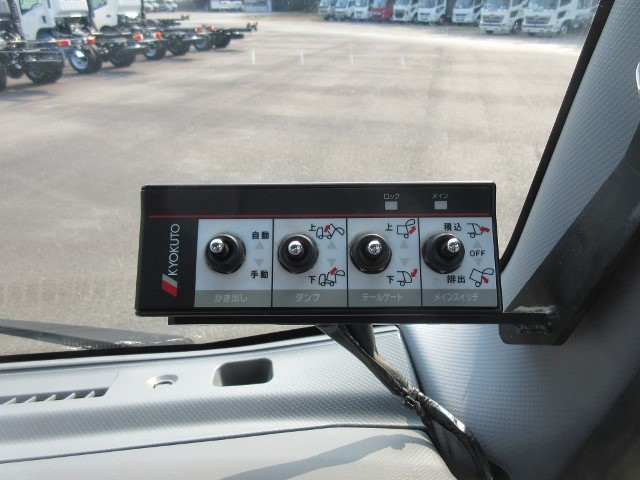 R2 いすゞエルフ 回転式塵芥車 6.9立米 車検切れナンバー付