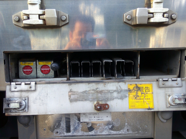 H27 いすゞフォワード 増トン冷凍車4列ジョロダー格納PG