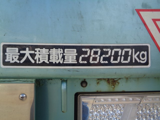 H16 トレクス 3軸 スタンションセミトレーラー