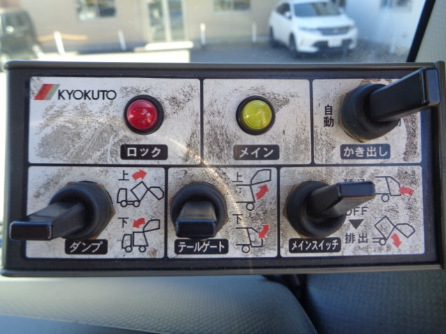 H29 いすゞフォワード 回転式塵芥車8.0立米 反転装置付き