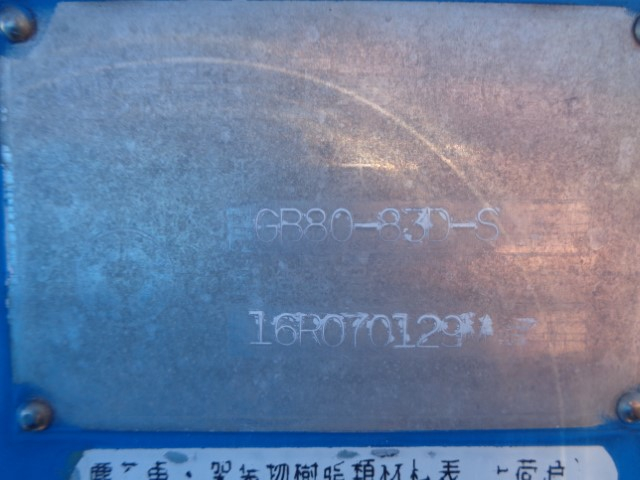 H29 いすゞフォワード 回転式塵芥車8.0立米 反転装置付き