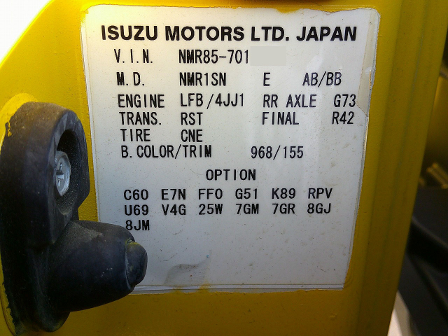 H23 いすゞ エルフ 2トンプレス式塵芥車4.2立米