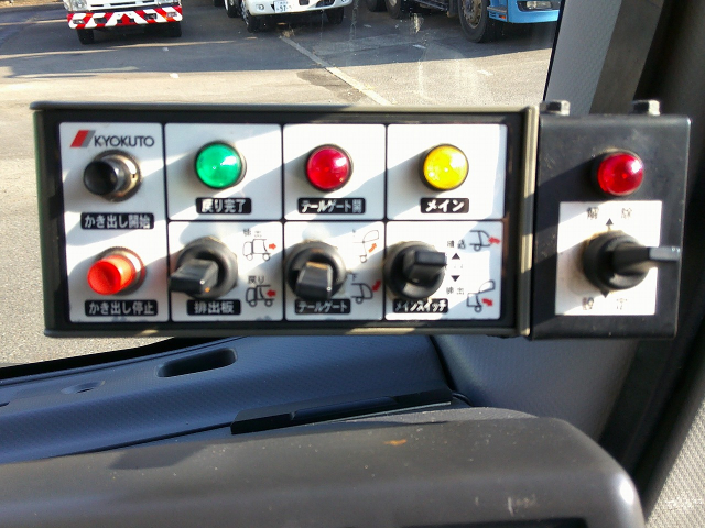 H23 いすゞ エルフ 2トンプレス式塵芥車4.2立米