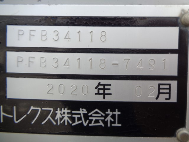 R2 トレクス製 3軸ウイングセミトレーラー リフトアクスル付