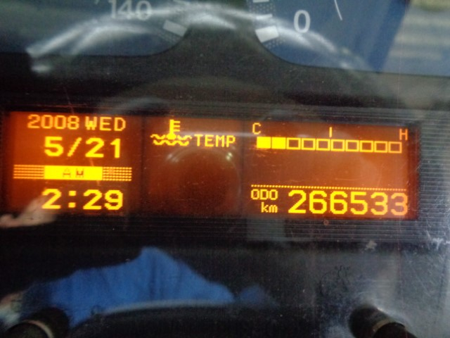 H29 UDトラックス トレクス製増々トンアルミウイング