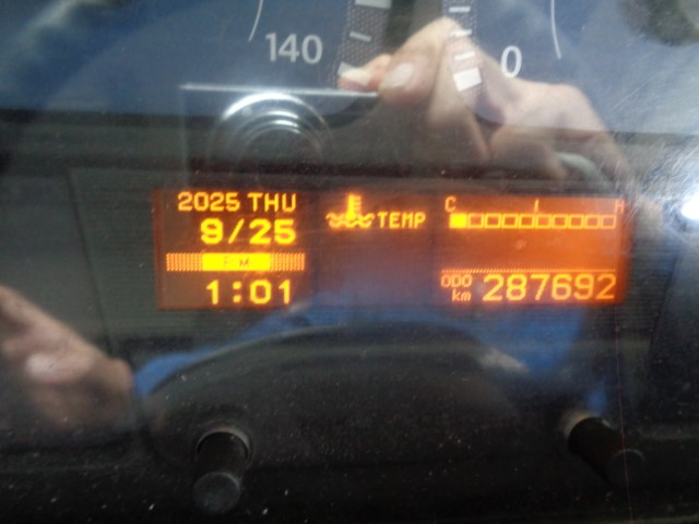 H29 UDトラックス トレクス製増々トンアルミウイング