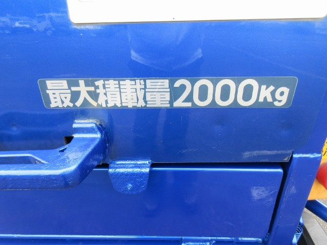 H29 三菱キャンター 回転式塵芥車 4.4立米