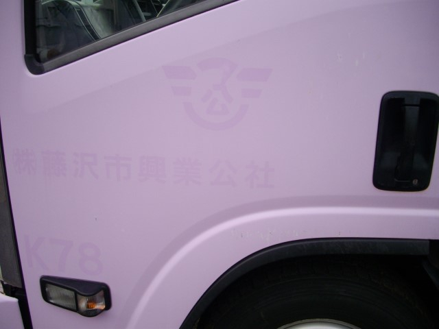 H29 いすゞエルフ 回転式塵芥車4.1立米 ※状態表準備中