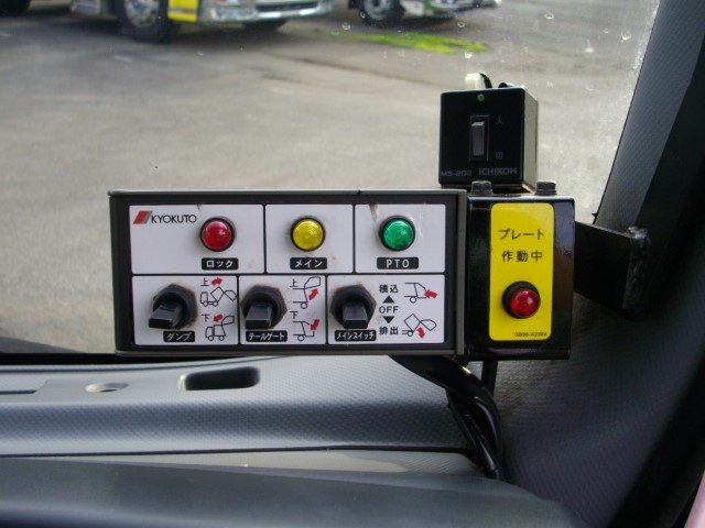 H29 いすゞエルフ 回転式塵芥車4.1立米 ※状態表準備中